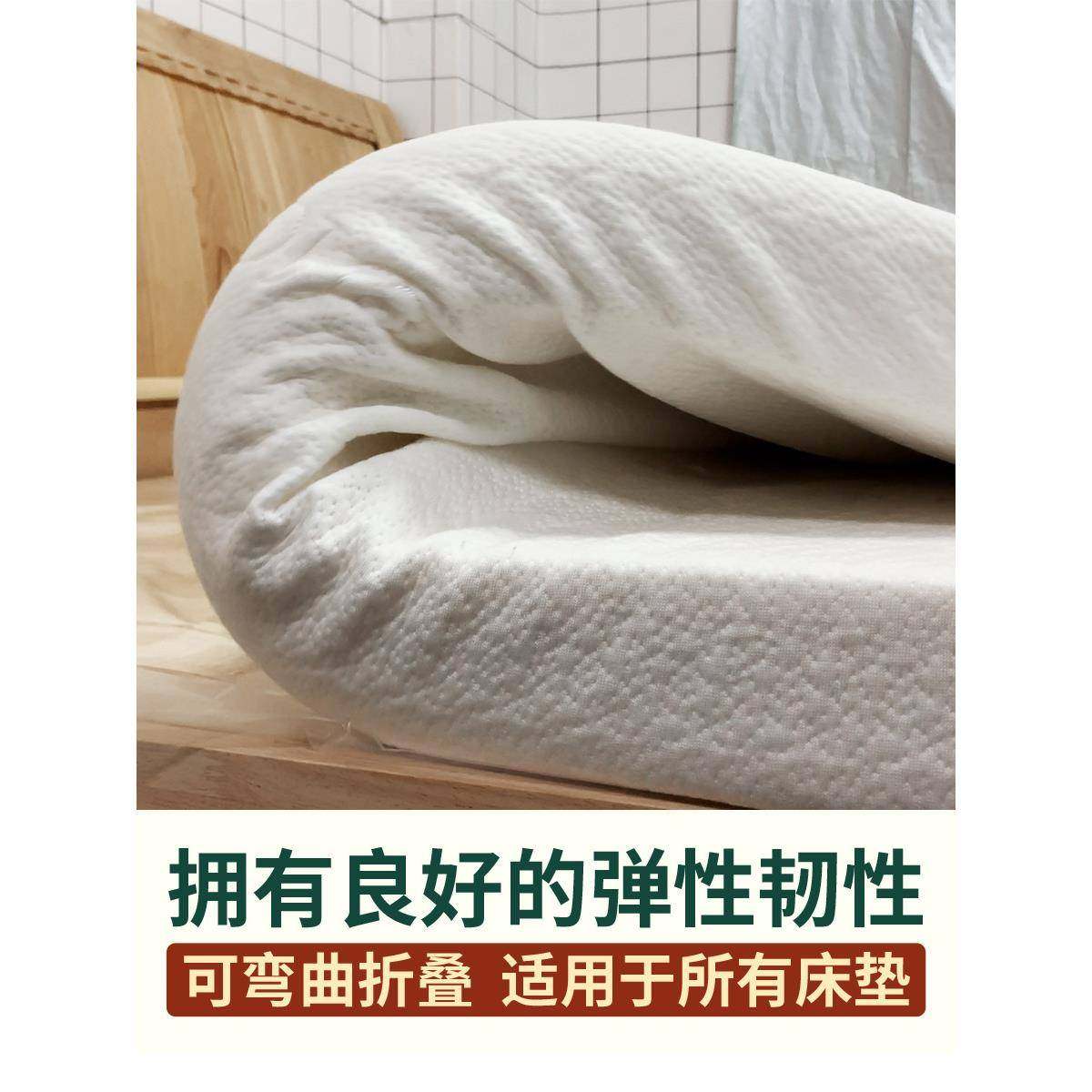 H乳胶床垫罩保护套六面全包床笠防滑拉链榻榻米罩椰棕垫套定R,节庆用品/礼品,新娘配件,淘宝优惠券,粉丝福利购,淘宝优惠卷