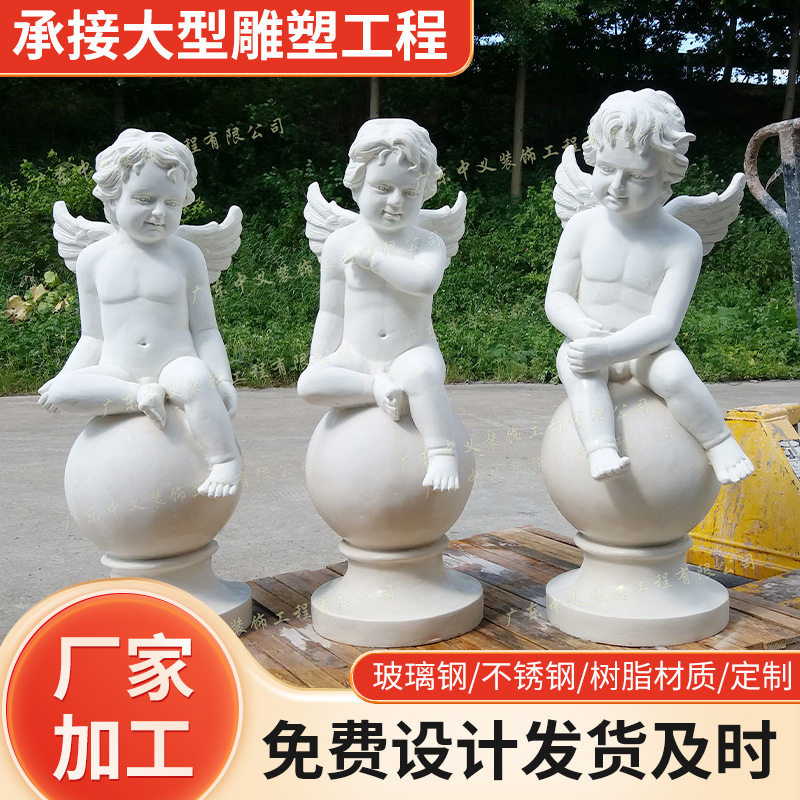 户外公园林景观石雕欧式人物雕塑别墅花园庭院天使小区装饰摆件