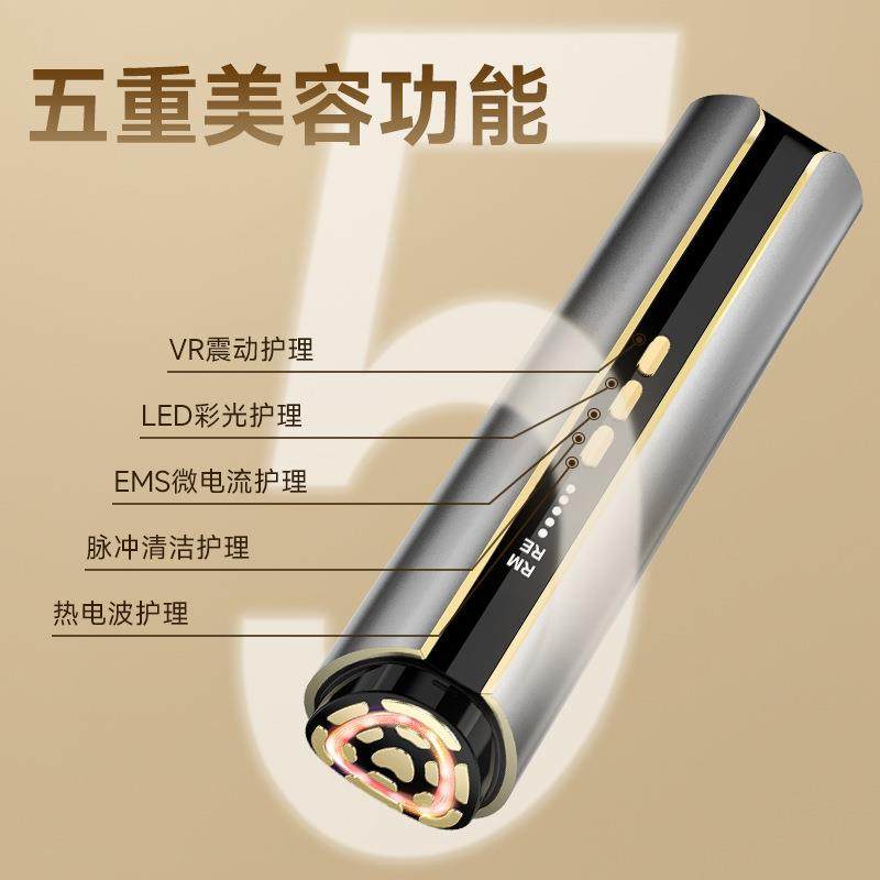 新款美容仪器家用脸部导入仪面部护理仪眼部按摩仪美容院用,节庆用品/礼品,新娘配件,淘宝优惠券,粉丝福利购,淘宝优惠卷