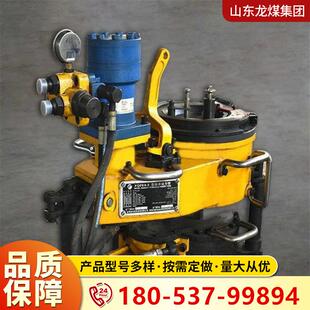 龙煤液压动力钳油田修井作业钳开口式修井悬吊套管钳