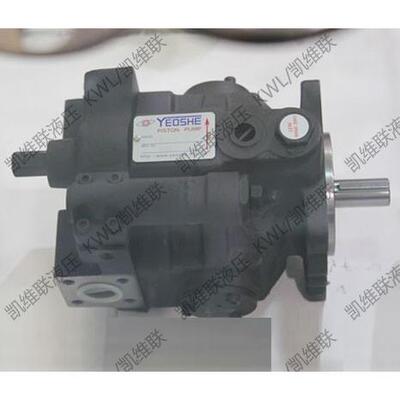 V70HL,V70HL1R,V70HL2R,V70HL3R,V70HL4R,变量轴向柱塞泵,油升