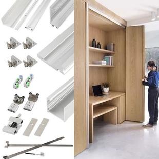 折叠回旋衣橱柜门五金蝴蝶轨道倒插入隐藏式 吊轨配件伸缩旋转门