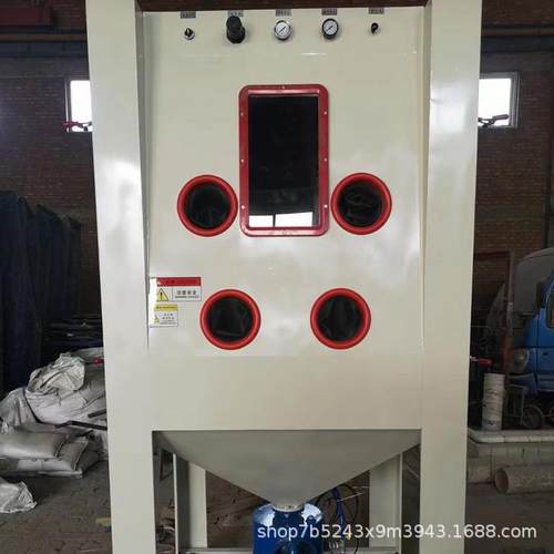 手动箱式除锈喷砂机泰诚表面喷砂处理高压箱式喷砂机