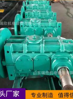 40T刮板机减速机现货JS40减速机0T30T150C刮板机配件