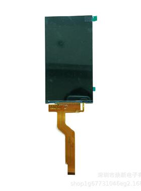 焕新电子6寸车载高亮液晶显示屏分辨率1080*1920MIPI40PIN