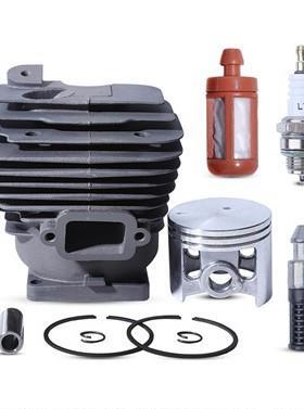 1128020125011280201250气缸活塞套件适用StihlMS461MS461R