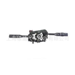 KK19166120D组合开关适用于起亚PRIDE品类丰富工厂热销