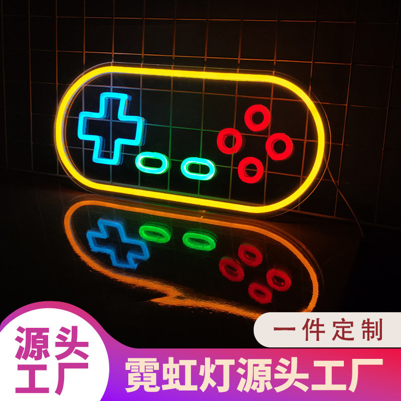 游戏手柄霓虹灯装饰造型灯LED发光广告牌字母招牌灯牌潮流装饰灯