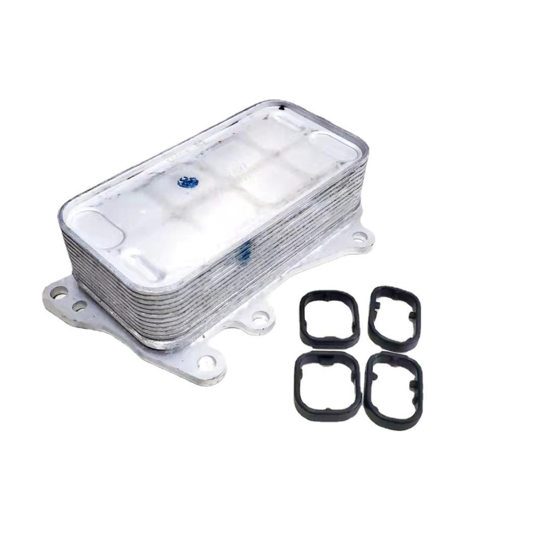 STZT11428507627适用宝马F15F20F21F22F30F31F32E80机油冷却器