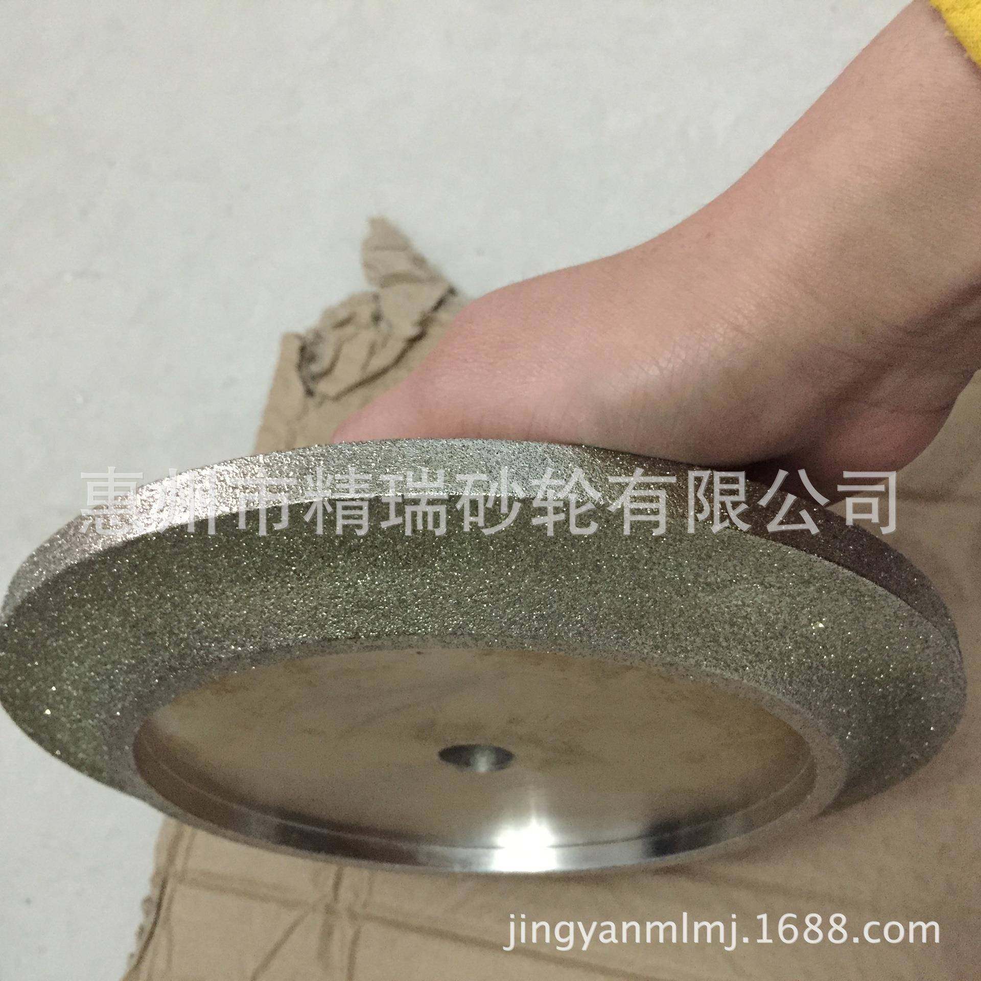 磨高级葫芦粉扑屁股圆弧砂轮,磨进口水滴粉扑圆弧面砂轮,斜切面磨