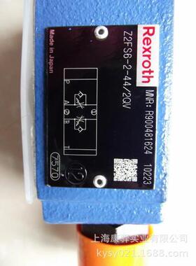 R900459203Z2FS16-8-3X/S