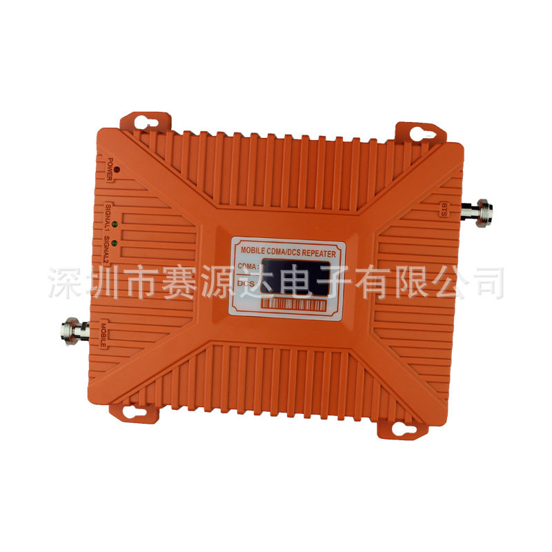 家用增强联通移动电信CDMA/DCS频率850/1800MHZ单主机