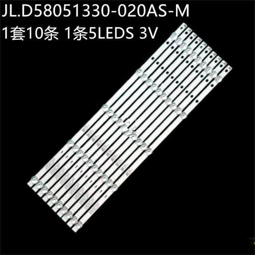 LU58D3158K9058T81X58T82灯条JL.D58051330-020AS-M3P58UM003