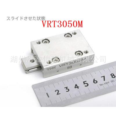 THKVRT3055MVRT3080MVRT3105MVRT3150MVRT3180MVRT3205AM