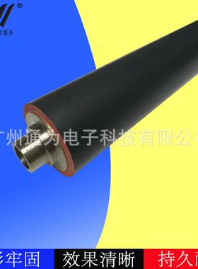 兼容柯美BH600下轴601BH750751KNC7165定影下辊