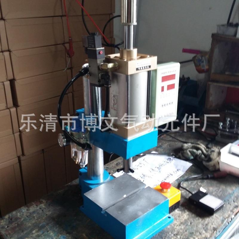 气动冲床压机小型气动压力机100型500KG汽缸100行程100可调