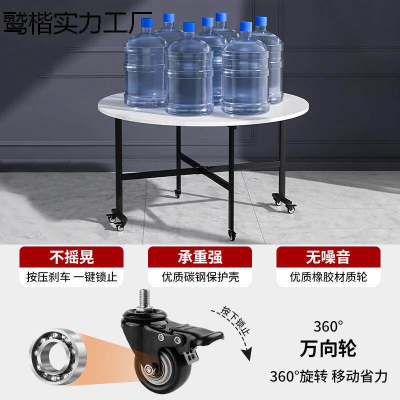 圆形小户型桌多功能折叠大圆桌特厚可折叠圆桌客厅折叠餐桌带轮子