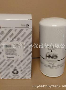 47427164液压油滤芯82983474BT9439HF35518P551364WD11005滤