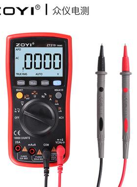 ZOYI众仪XV15B+17B+903ZT219数字万用表改