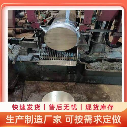 GH3044高温合金圆钢有材质单GH3044镍基合金圆钢耐腐蚀耐高温