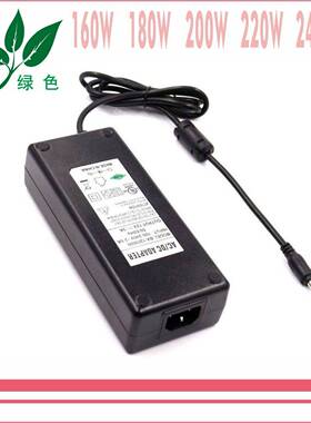 德国GS中国3C认证12V20A220W24V10A适配器英德规格RCM欧洲