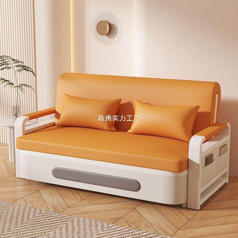 单人沙发床折叠两用2025年新款客厅折叠床小户型阳台多功能伸缩床,机械设备,其他机械设备,淘宝优惠券,粉丝福利购,淘宝优惠卷