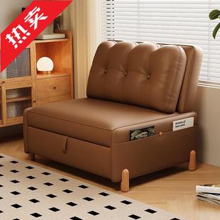 ir中古风单人真皮伸缩可折叠沙发床卧室客厅两用小户型网红多功能