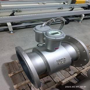 100 150 300AX电磁水表上海立浪计量表正安 安信MAG 200