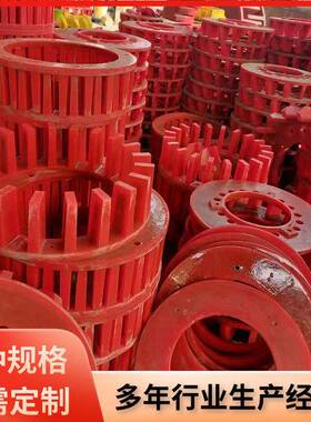 大型浮选机定子转子浮选机配件叶轮盖板KYF型