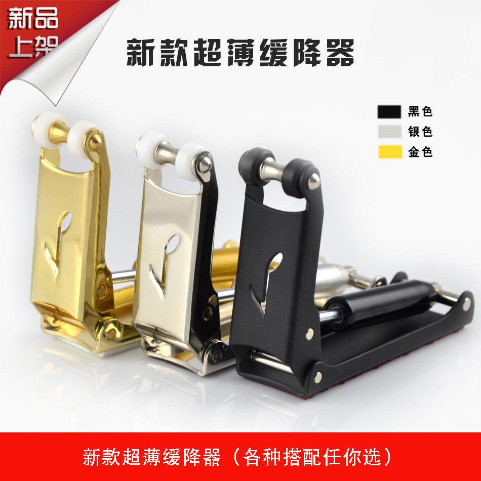 钢琴缓降器钢琴缓冲器超薄型钢琴缓降器液压钢琴外置钢琴配件