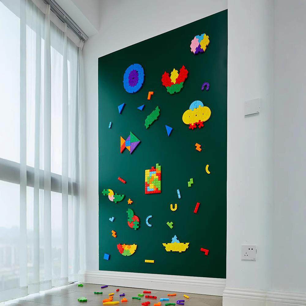拼图积木墙面玩具磁性贴黑板早教幼儿园儿童墙壁益智区强磁铁教学