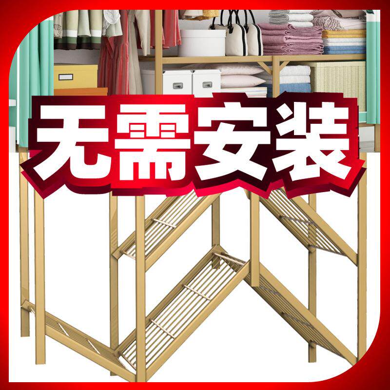 衣柜简易布衣柜折叠免安装组装布艺钢管加粗加固全钢架收纳挂衣柜