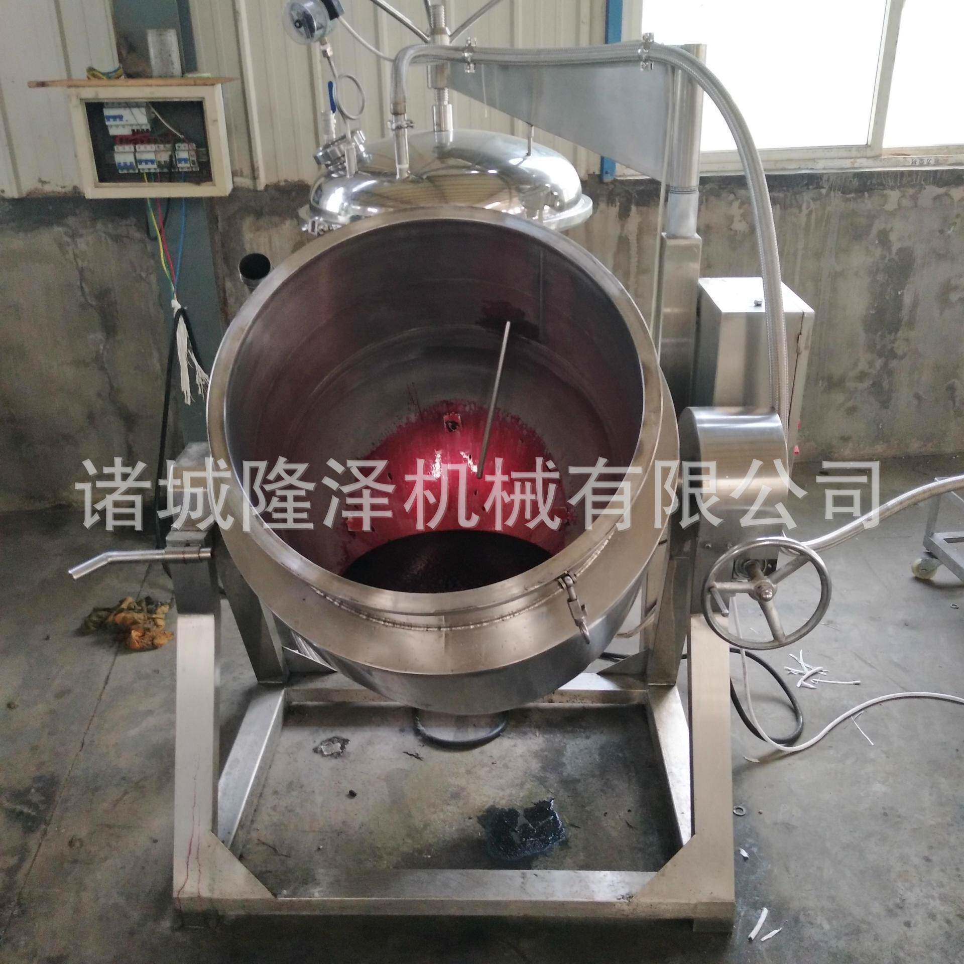 蜜饯果脯加工机器真空浸糖锅浸糖节约时间节约成本