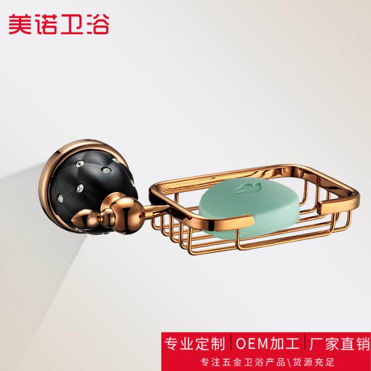 新款欧式皂蓝坚固加厚壁挂式肥皂蓝不锈钢香皂碟卫生间浴室置物架