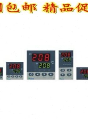 YUDIAN宇电仪表AI-207GL0 AI-208D2GL0智能PID温度控制器温控仪表