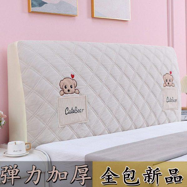 床头套罩2023年新款全包加厚防尘床头盖布罩高档可拆洗床靠背罩套,居家布艺,床头罩,淘宝优惠券,粉丝福利购,淘宝优惠卷