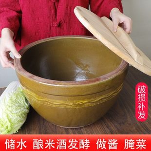 水缸老式大口陶瓷罐土陶缸家用储水用坛子瓦缸酱缸带盖面缸粗土缸