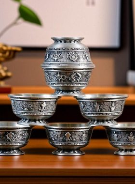 不生锈供水杯纯锡供水碗精雕八吉祥家用供奉摆件供酒杯一套七个