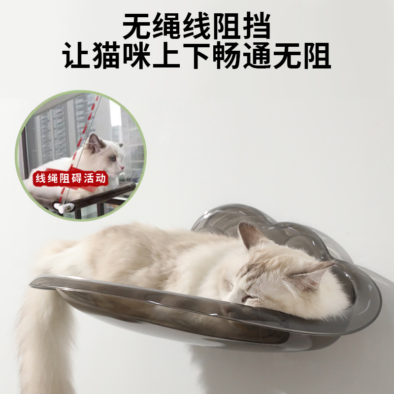 猫咪吊床窗户猫晒太阳挂床阳台猫窝84MM大吸盘稳定吸附透明猫吊床