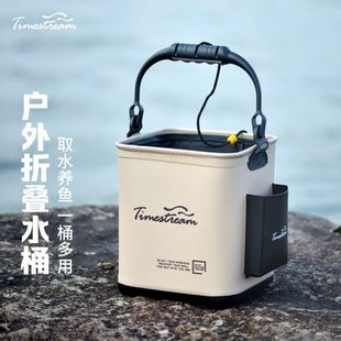 光年手提式便携加高取水桶多功能可折叠加厚打水桶钓鱼桶活鱼桶