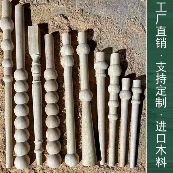 玄关吧台实木桌腿贝达书桌餐腿拉克梳妆台脚茶几写字台家具支撑脚,住宅家具,桌腿/桌架,淘宝优惠券,粉丝福利购,淘宝优惠卷