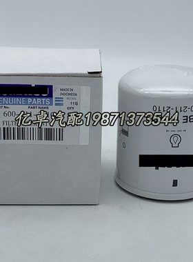 600-211-2110 AS15000-2300L LF16011 P550335 W712/21 57181滤芯