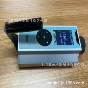 γ剂量率仪高灵敏度宽测量范围断电不丢失 微影MR 3010型便携式