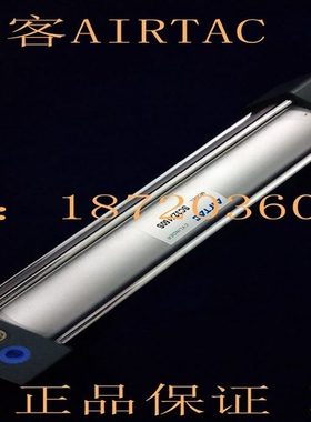 全新原装亚德客标准气缸SC63 SC50X400X450X500X600X700-S带磁性