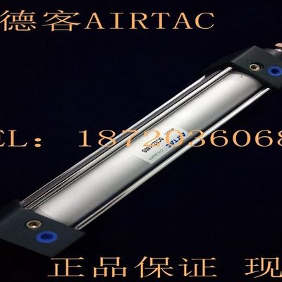 全新原装亚德客标准气缸SC63 SC50X400X450X500X600X700-S带磁性