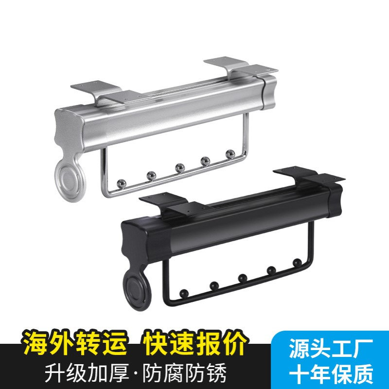 浅衣柜顶装挂衣杆伸缩挂衣器衣帽间收纳挂衣架双排三节滑轨全拉出