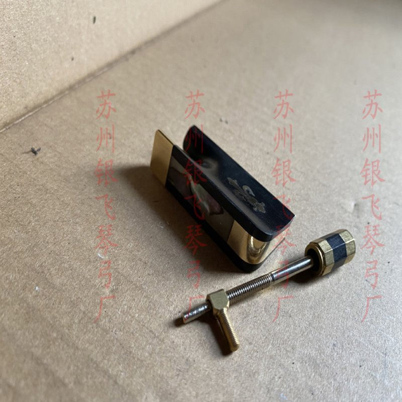 苏州银飞琴弓厂大提琴琴弓金色乌木尾库雕花换修理琴弓配件