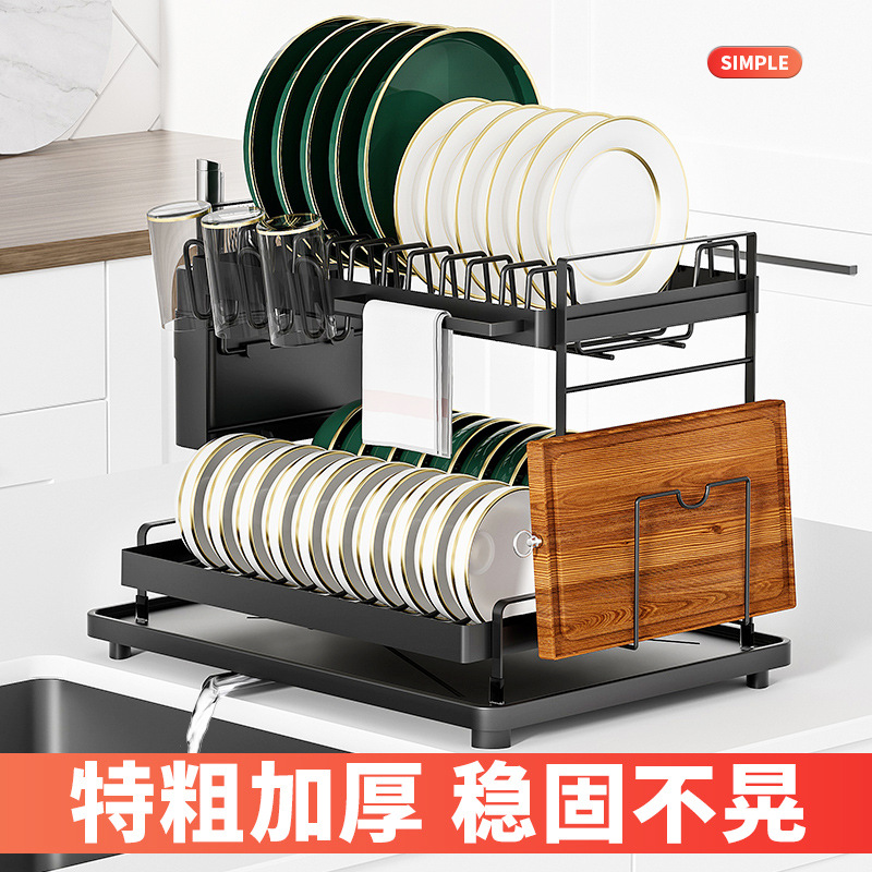 厨房台面收纳碗碟置物架可拆装沥水架双层多功能碗碟架金属收纳架
