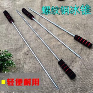 钎子冰锥户外冰钎冰车东北爬犁滑冰车儿童配件钢