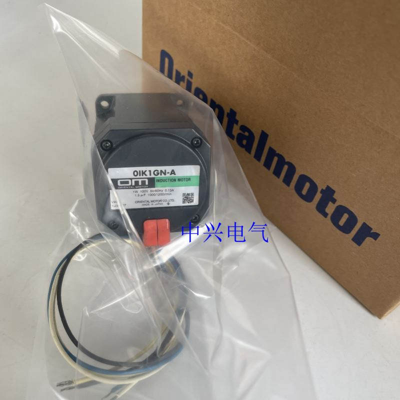 东方电机OIK1GN-A